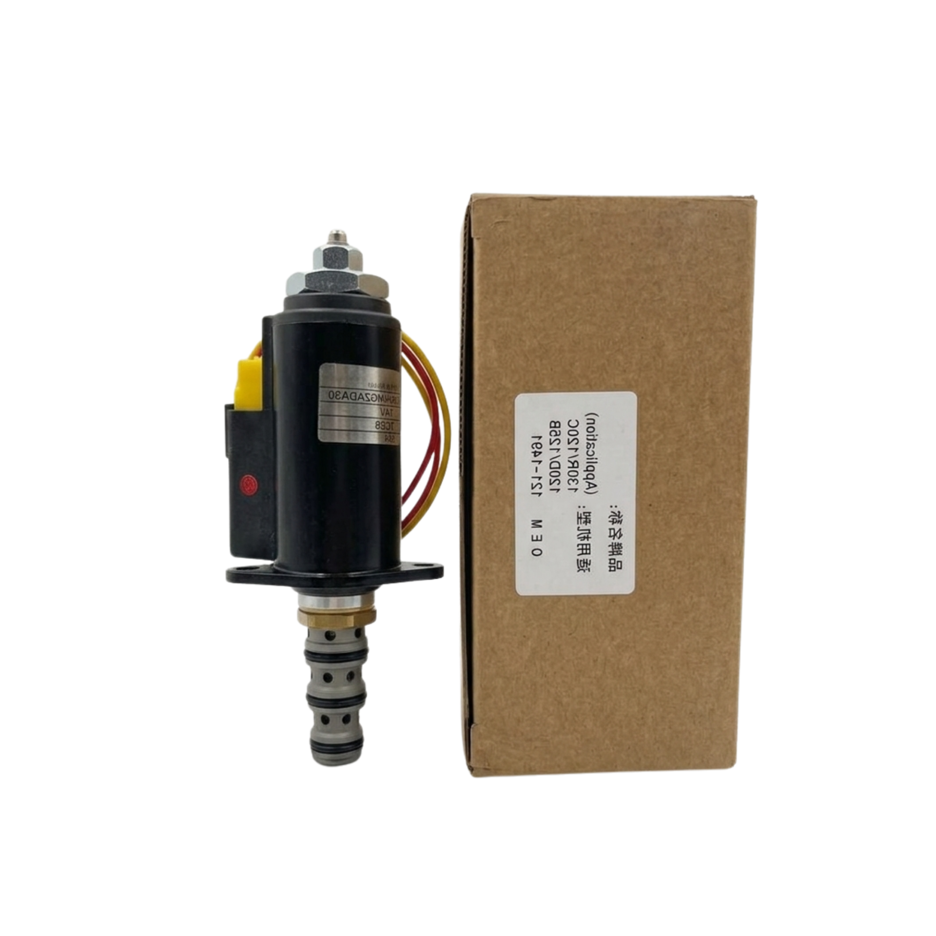 Électrovanne Pompe - KENAM SOLUTIONS LOGISTIQUE